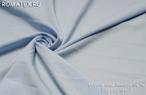 сорочечная бамбук шелк цвет голубой